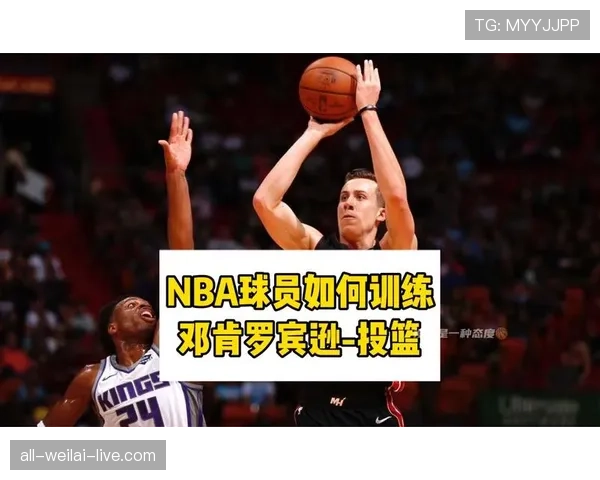 如何判定投篮动作是否合规？关键规则解析