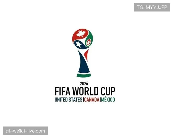 2026世界杯资格筛选怎么算 2026世界杯资格筛选怎么算